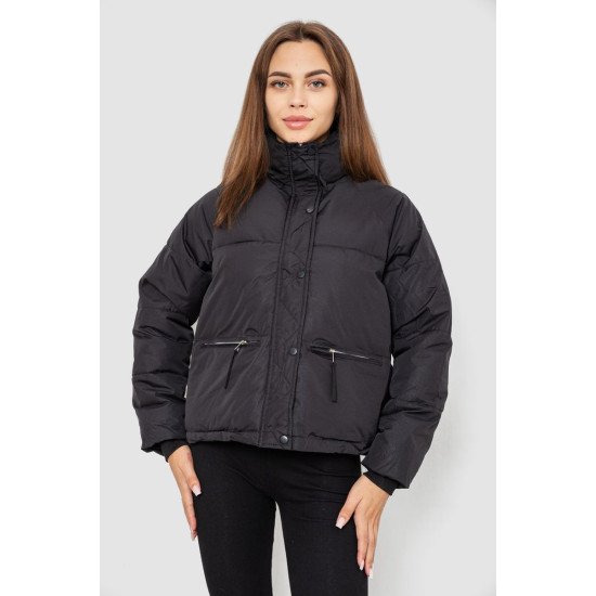 Модна куртка для жінок демісезонна