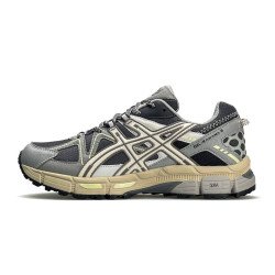 Чоловічі кросівки ASICS Gel-Kahana 8 Grey Beige