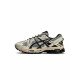 Чоловічі кросівки ASICS Gel-Kahana 8 Beige Black