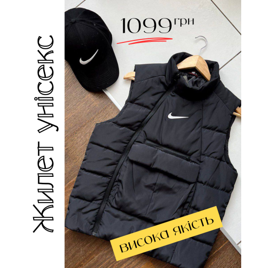 Жилет унісекс