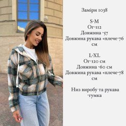 Фланелева рубашка-куртка SHACKET