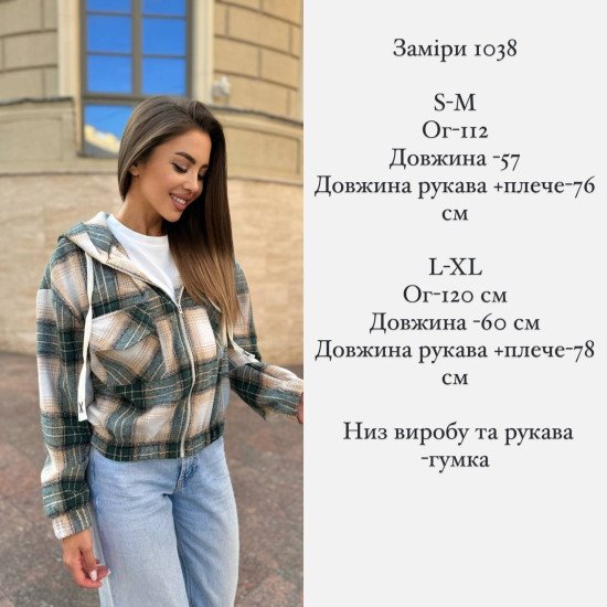 Фланелева рубашка-куртка SHACKET