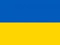 Ukraine Brand
