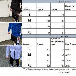 Спортивні костюми Аdidas весна-літо-осінь